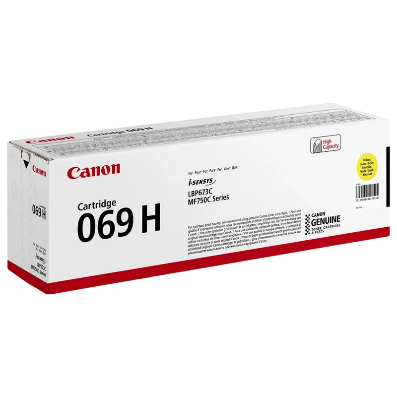 Cartuș laser Canon CRG-069H