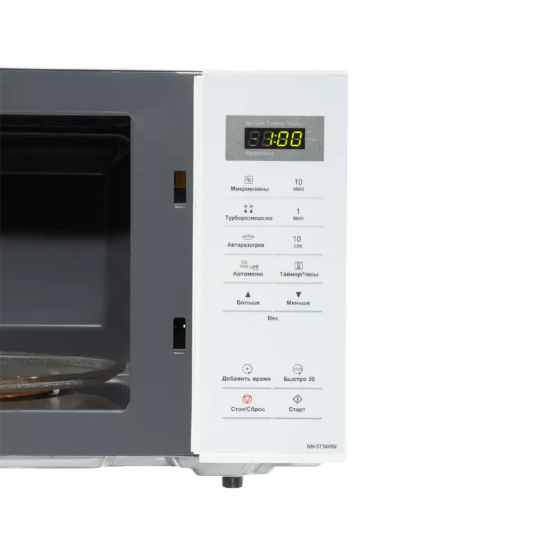 Cuptor cu microunde Panasonic NN-ST34HWZPE Alb