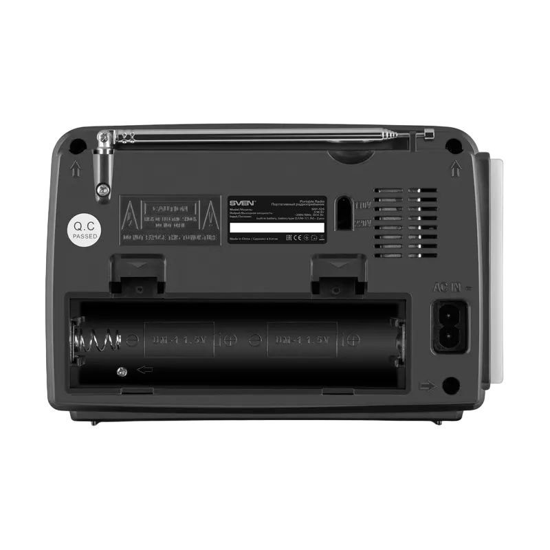 Портативное радио SVEN SRP-525 Серый