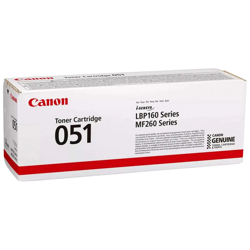 Картридж Canon CRG-051