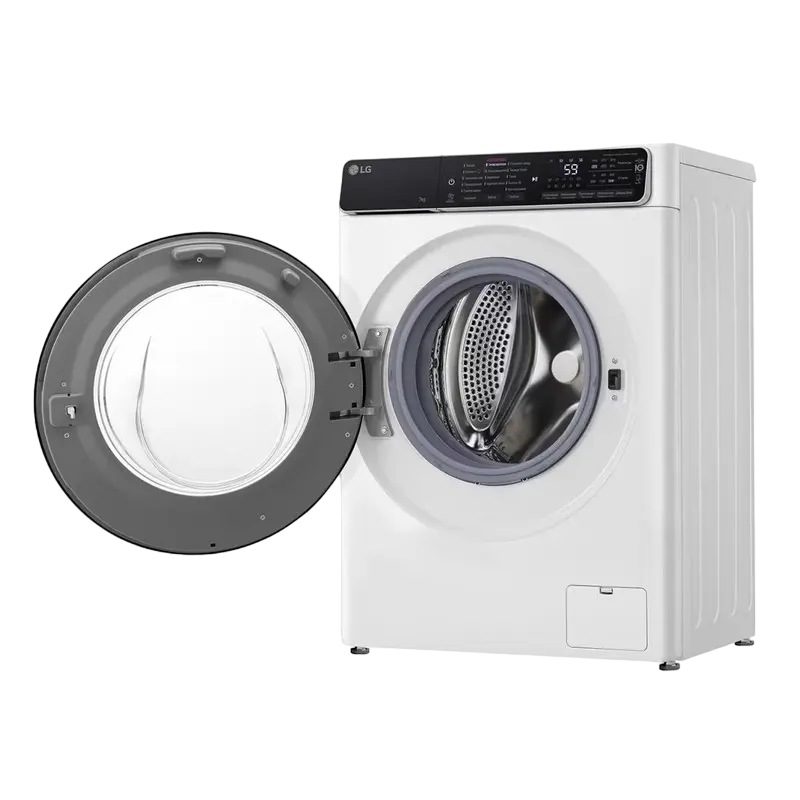 Mașină de spălat LG F2H5HS6W Alb