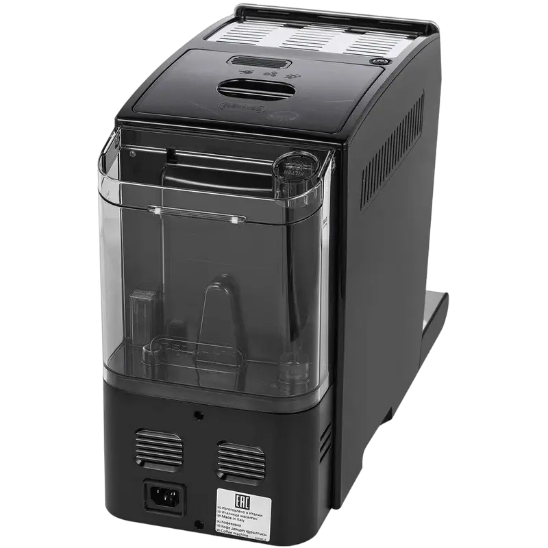 Кофемашина DeLonghi ETAM29.660.SB Серебристый