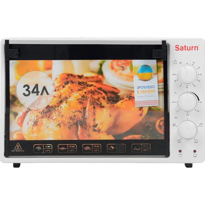 Электропечь Saturn ST-EC3402 Белый