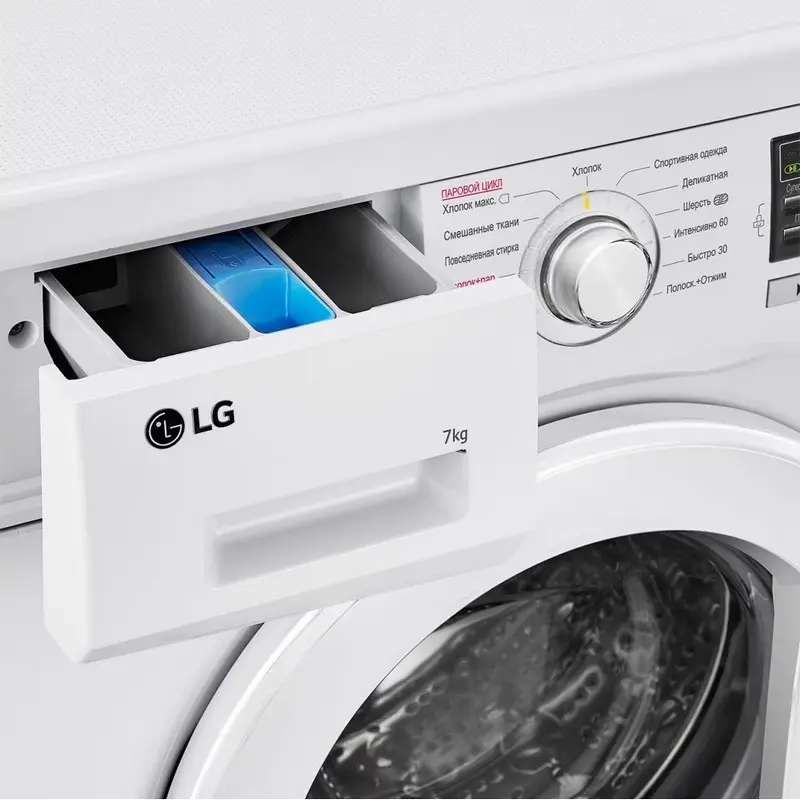 Mașină de spălat LG F1296HDS0 Alb