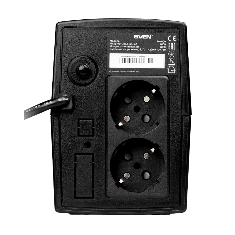 Источник бесперебойного питания SVEN Pro 601 Черный