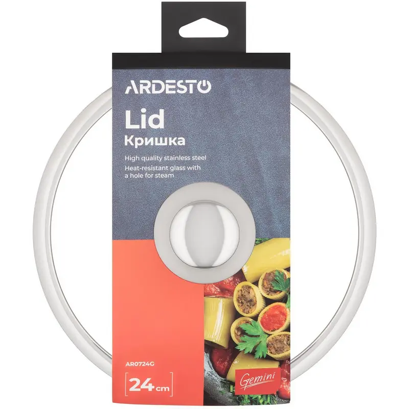 Крышка Ardesto Gemini Нержавеющая сталь