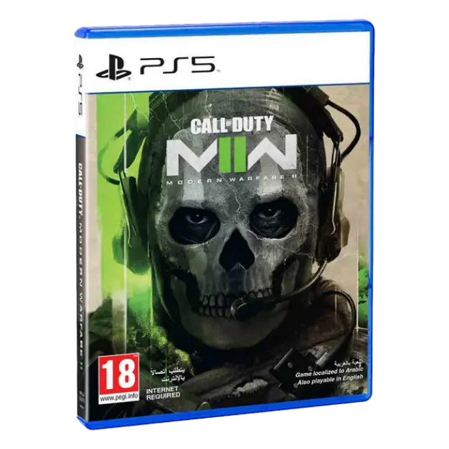 Call of Duty Modern Warfare II