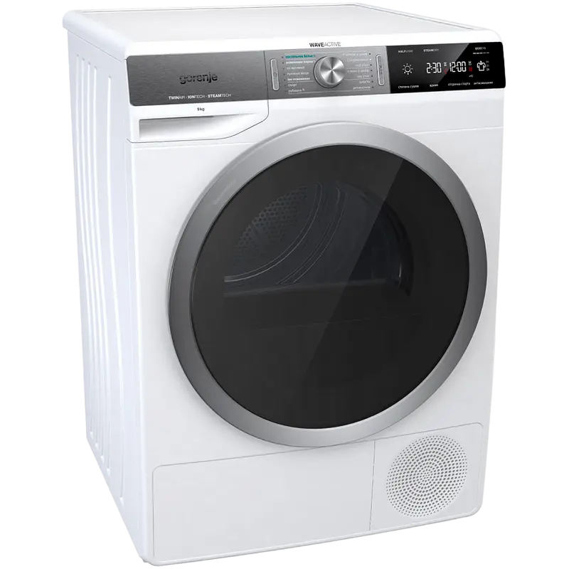 Uscător de rufe Gorenje DS 92 ILS Alb