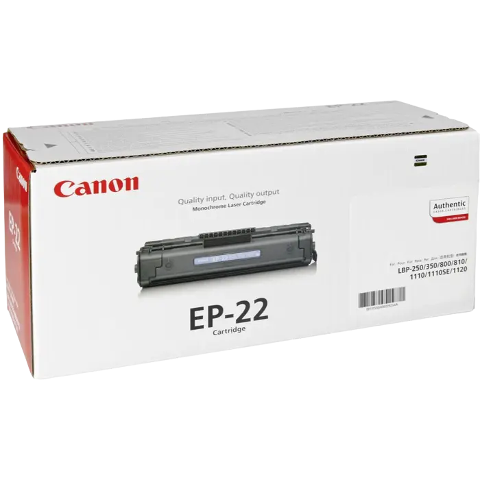 Картридж Canon EP-22
