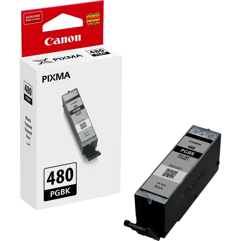 Картридж чернильный Canon PGI-480