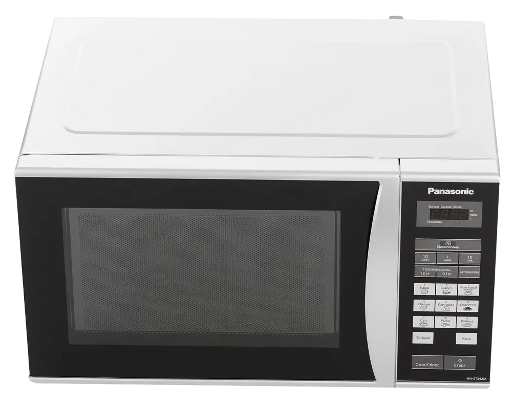 Cuptor cu microunde Panasonic NN-ST342MZPE Gri