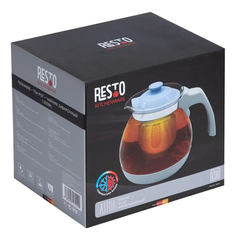 Заварочный чайник RESTO 90511 ATRIA Серый