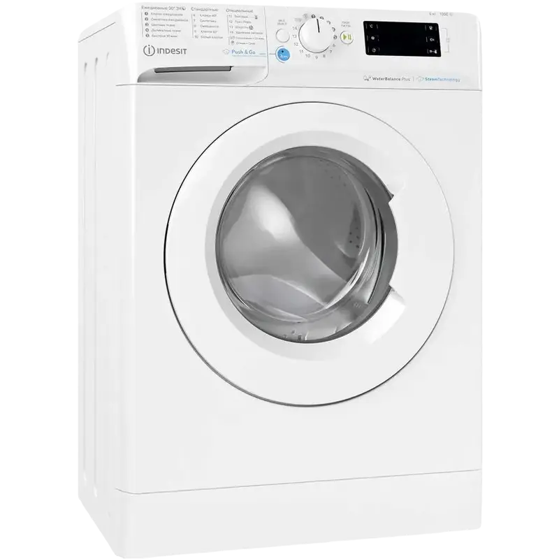 Mașină de spălat Indesit BWSE 61051 Alb