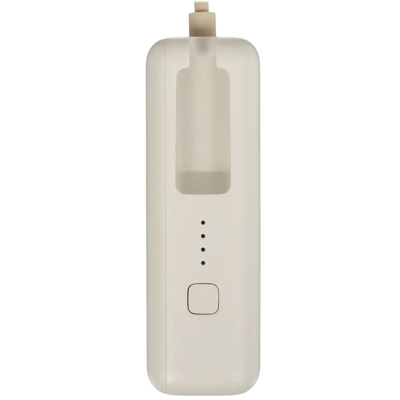 Портативное зарядное устройство Xiaomi 33W Power Bank Белый