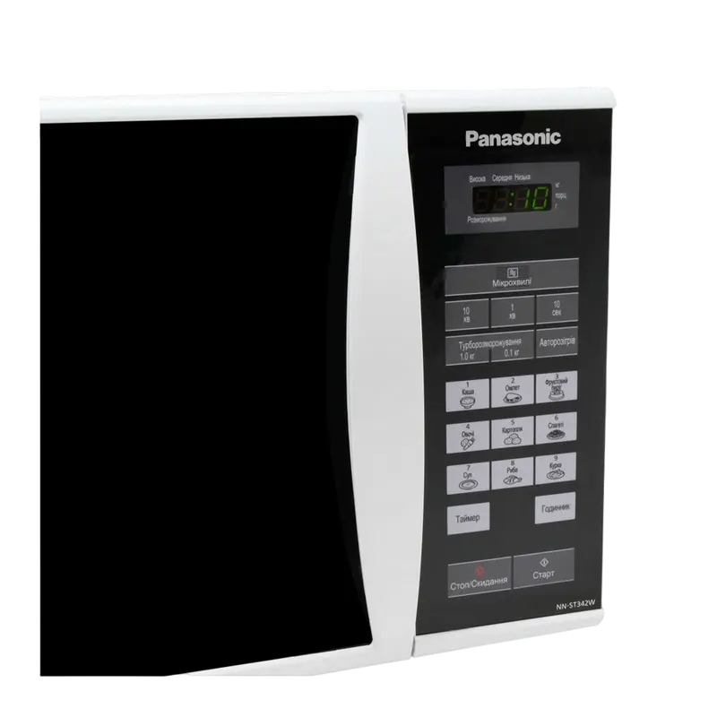 Cuptor cu microunde Panasonic NN-ST342WZPE Alb