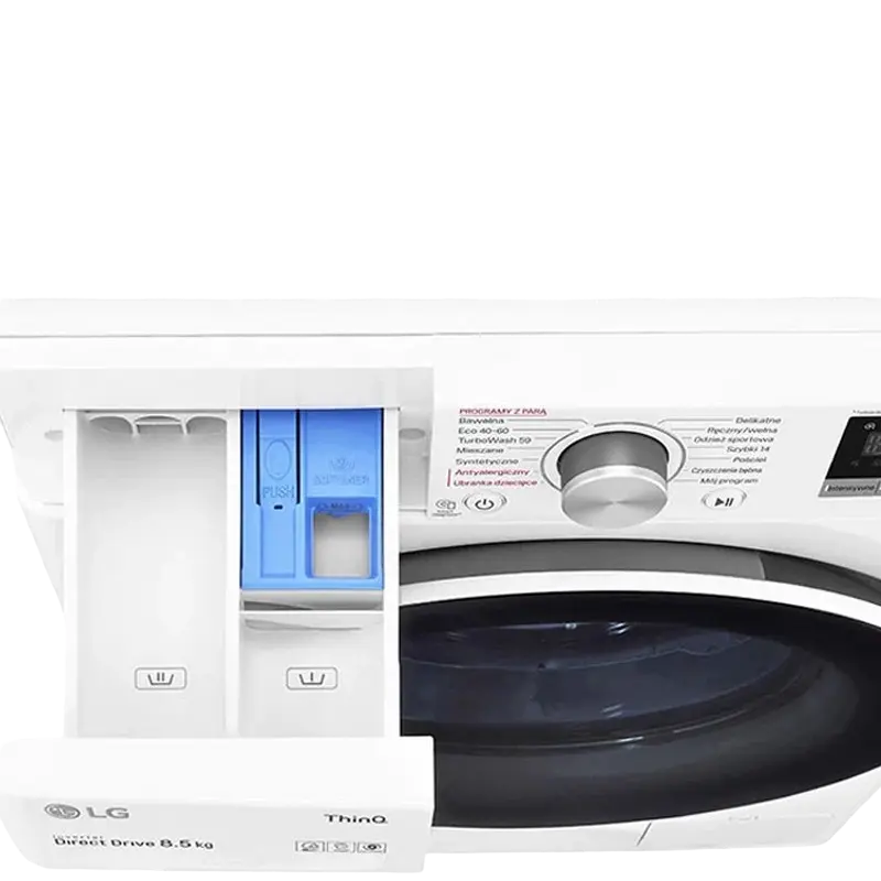 Mașină de spălat LG F2WV5S8S0E Alb