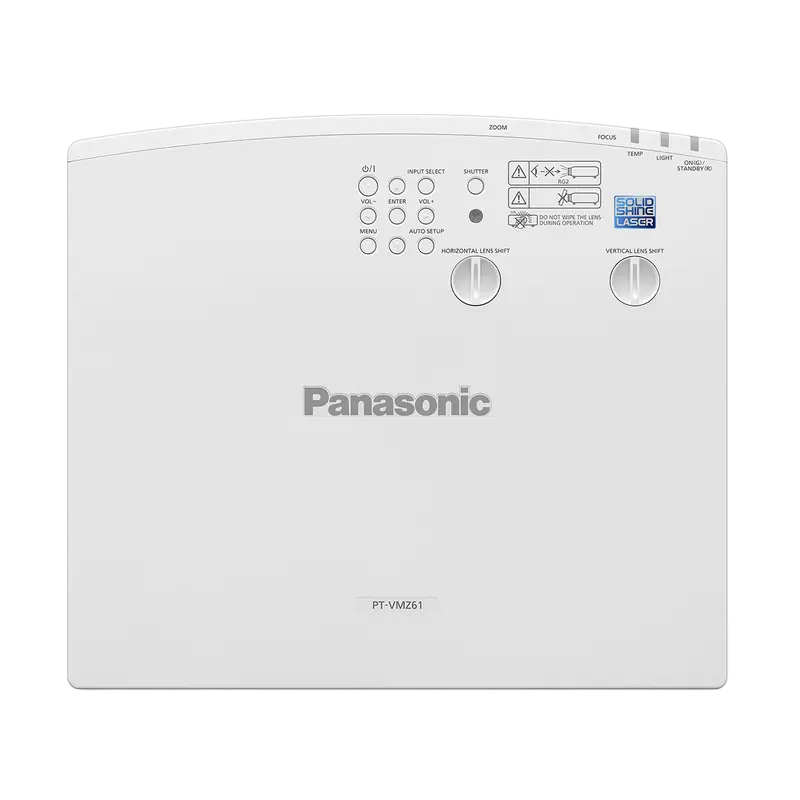 Проектор Panasonic PT-VMZ61 3LCD Белый