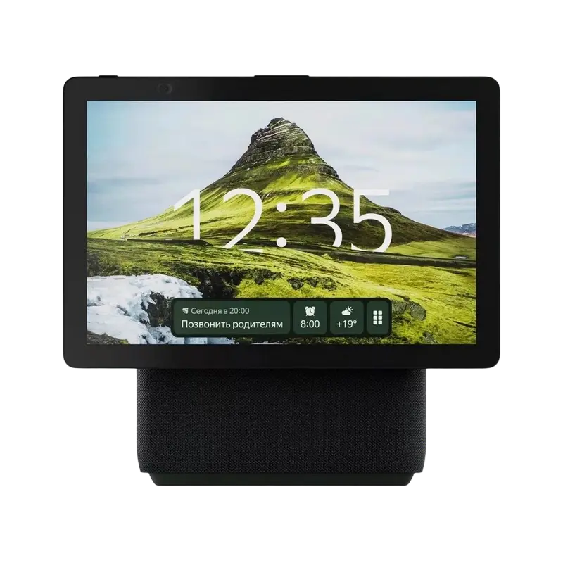 Difuzor Inteligent Yandex Station Duo Max Verde