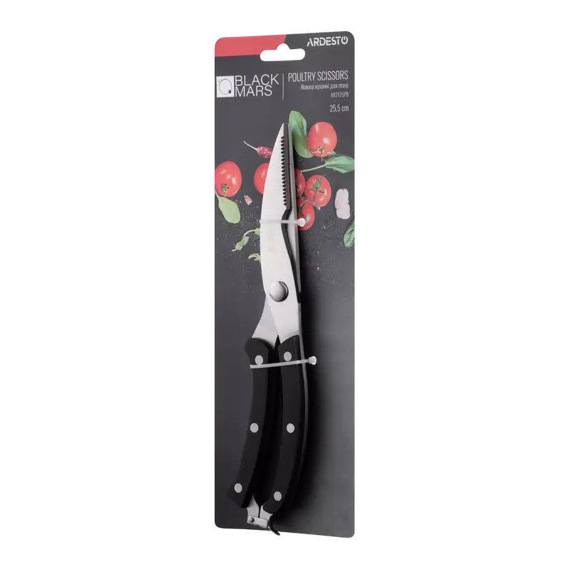 Foarfece Ardesto AR2125PB Black Mars Negru