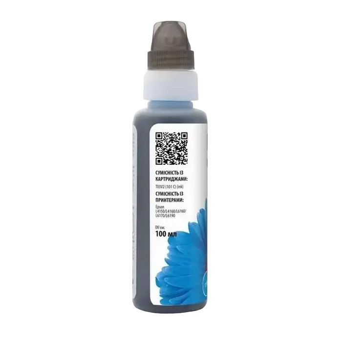 Recipient de cerneală Barva E101-559