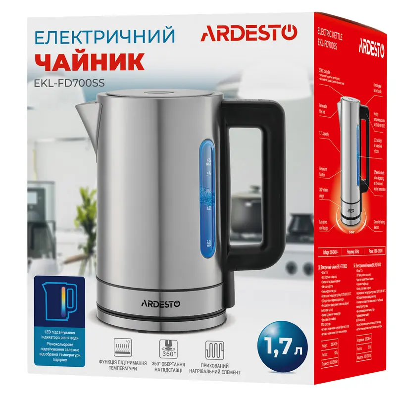 Электрочайник Ardesto EKL-FD700SS Нержавеющая сталь