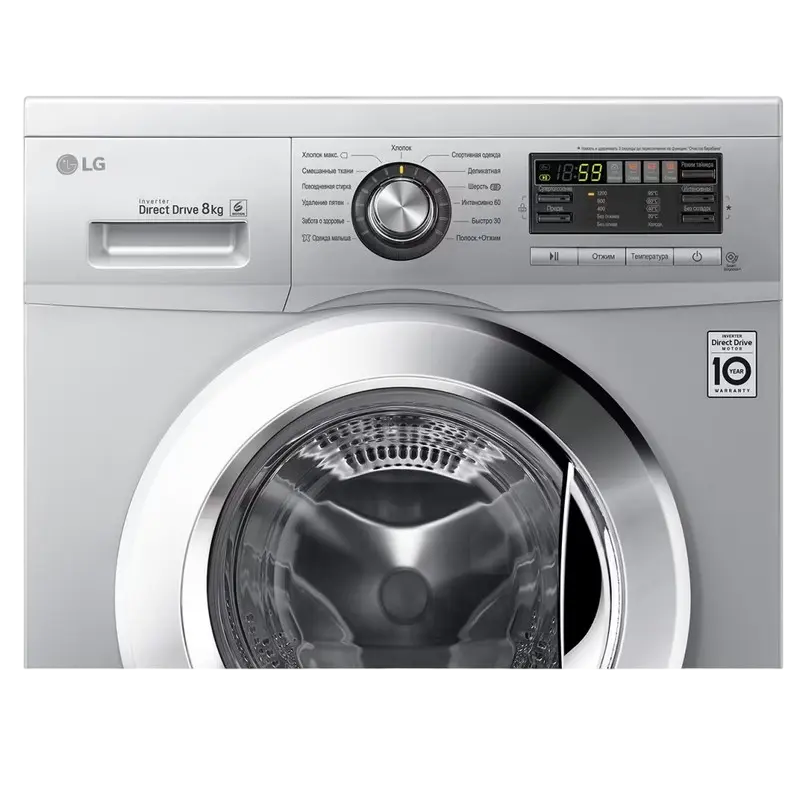 Mașină de spălat LG F1296TD4 Gri