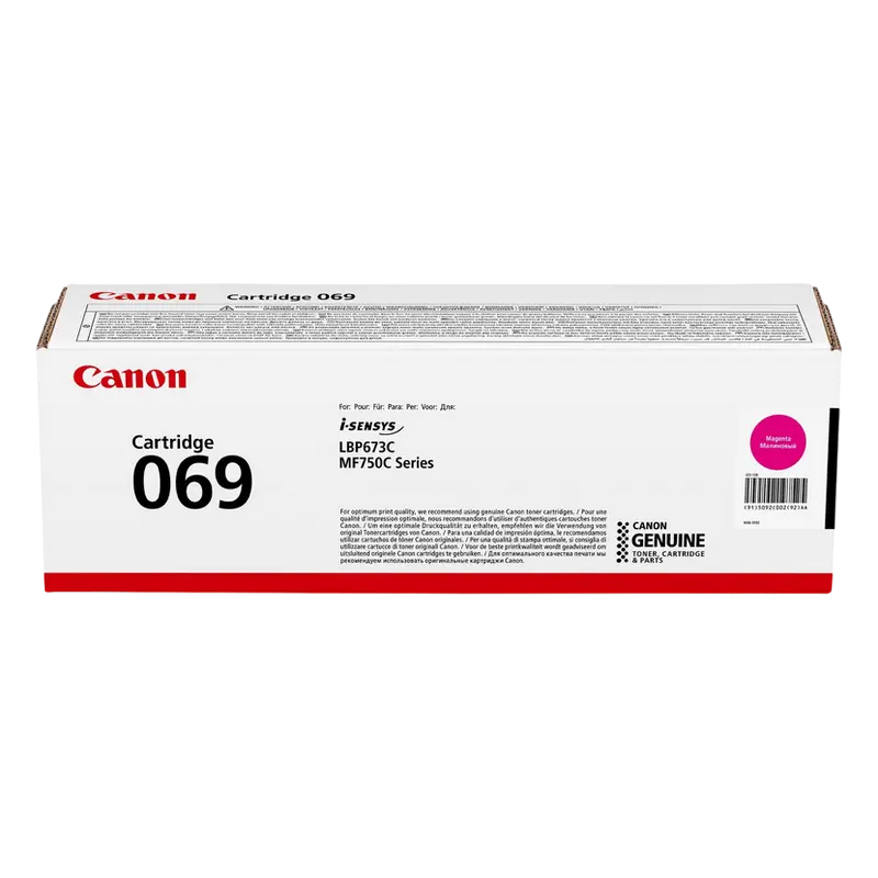 Cartuş Canon CRG-069