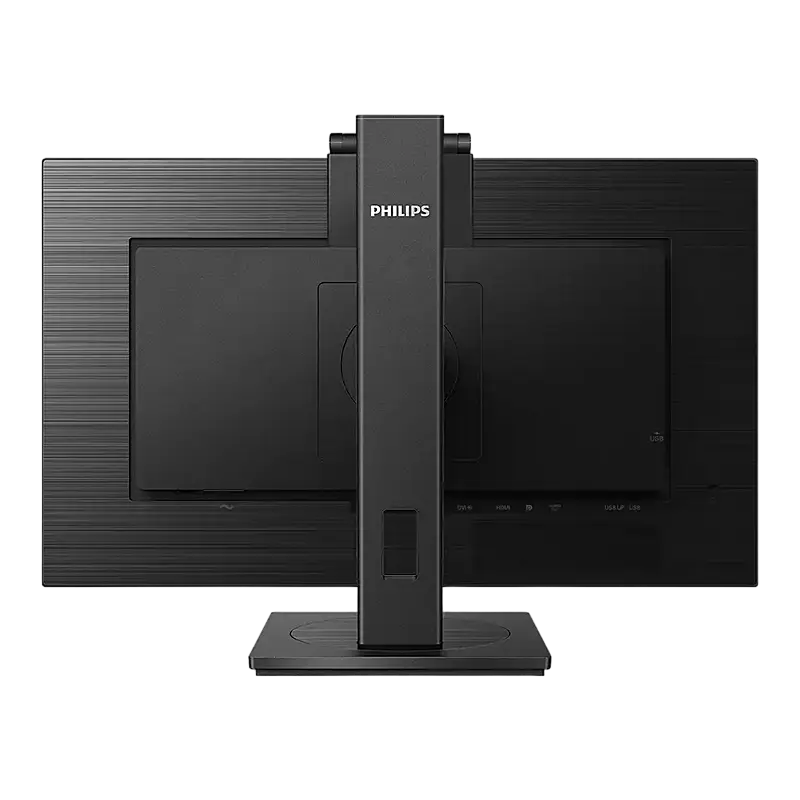 Монитор Philips 275B1H Чёрный