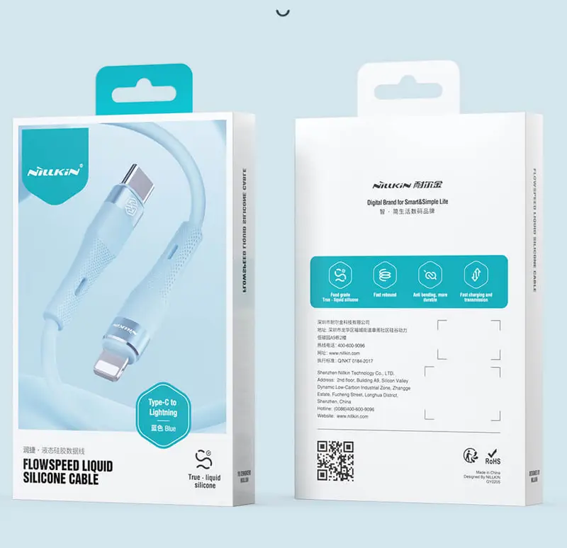 Cablu de încărcare Nillkin Type-C to Lightning Cable, Flowspeed Albastru