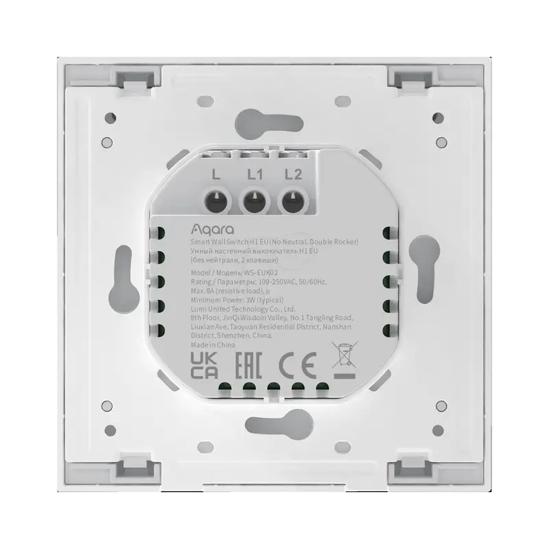 Умный выключатель AQARA H1 Smart Wall Switch