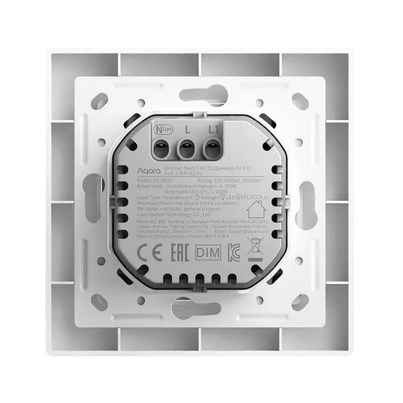 Умный выключатель AQARA Dimmer Switch H2