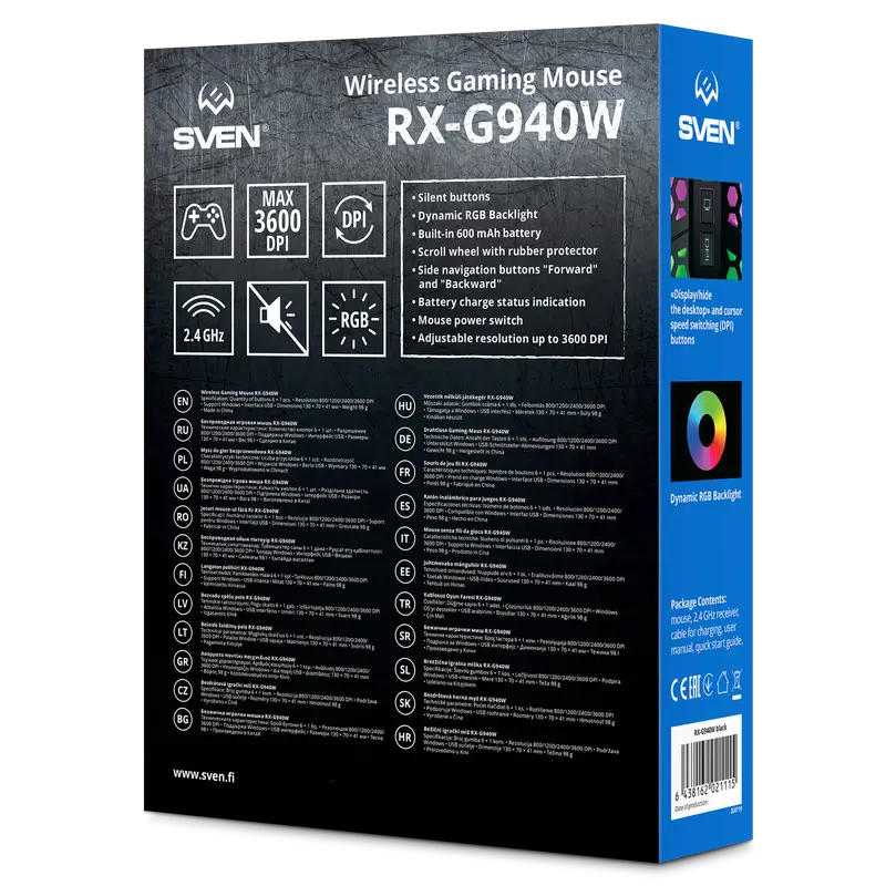 Мышь SVEN RX-G940W Беспроводное Чёрный