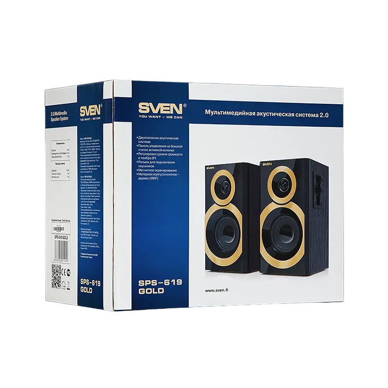 Boxe pentru calculator SVEN SPS-619 Auriu