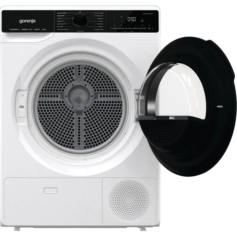 Сушильная машина Gorenje DNS92/UA Белый
