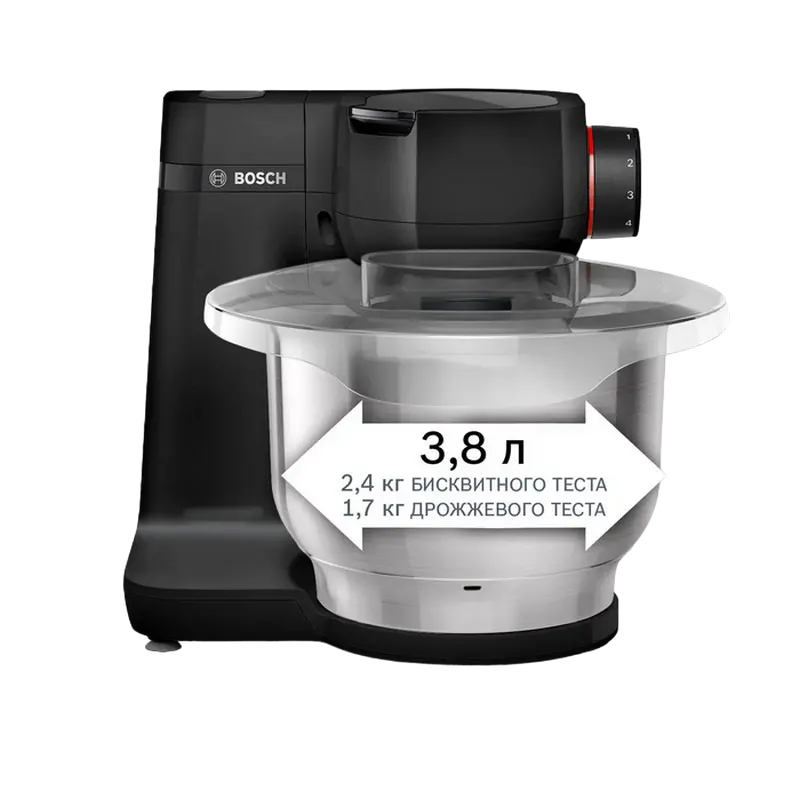 Robot de bucătărie Bosch MUMS2EB01 Negru