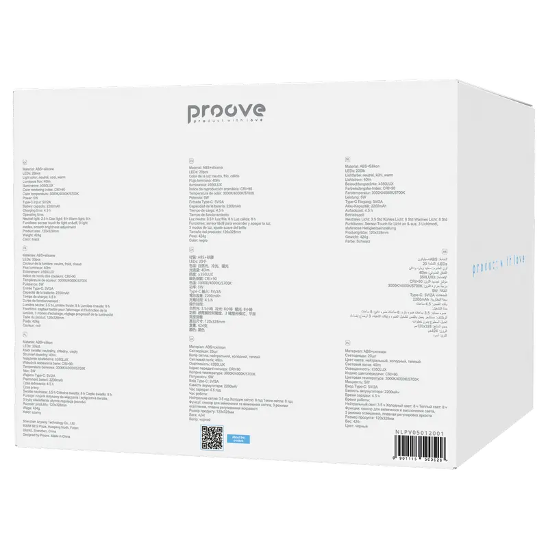 Proove Vintage Белый, Холодный Белый, Теплый Белый