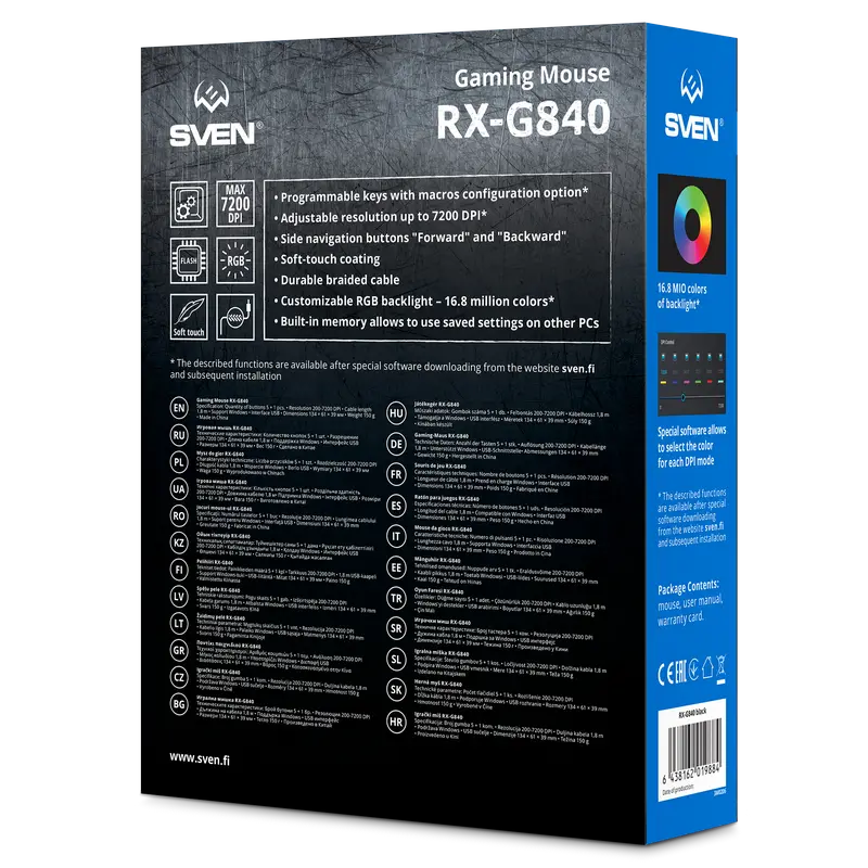 Игровая мышь SVEN RX-G840 Проводное Чёрный