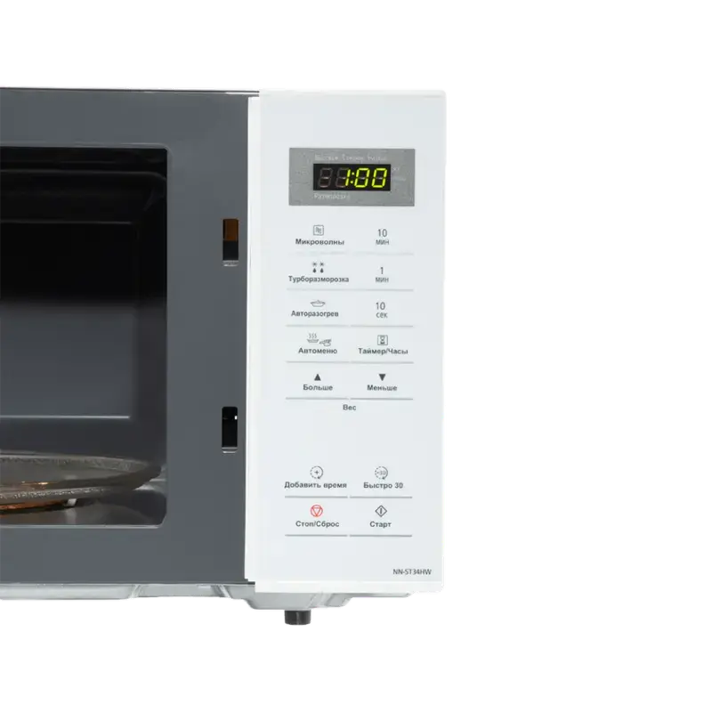 Cuptor cu microunde Panasonic NN-ST34HWZUE Alb