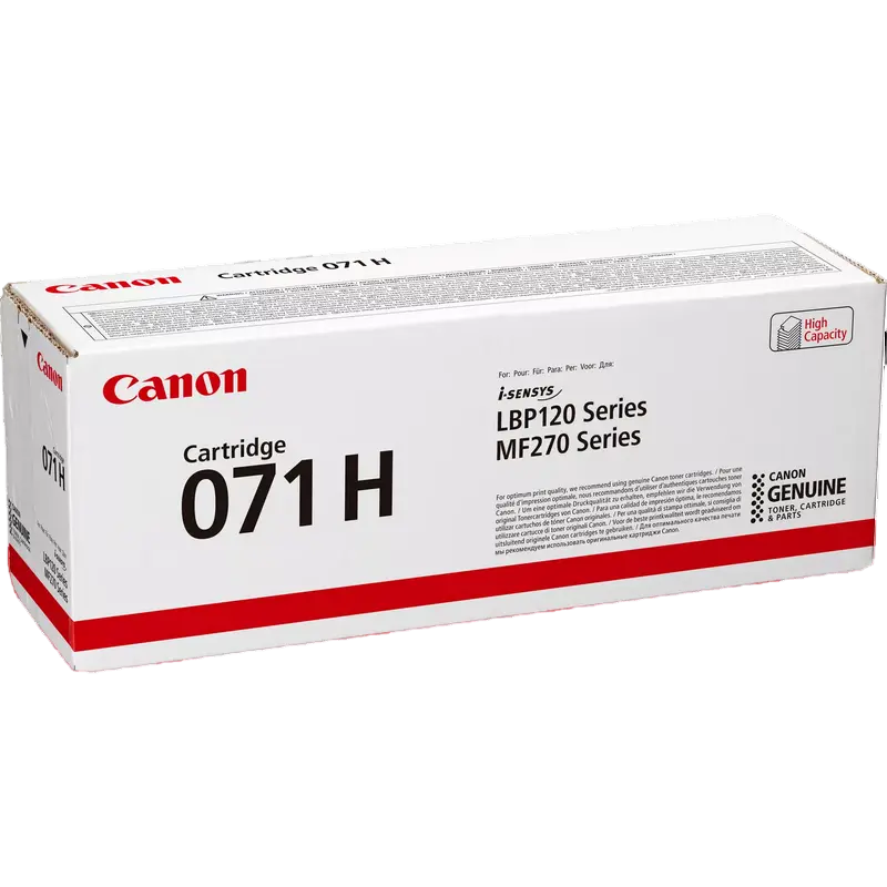 Лазерный картридж MyCartridge.md CRG 071H