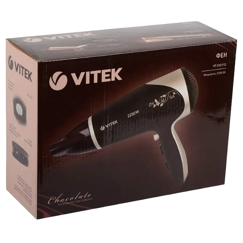 Фен VITEK VT-2327 Коричневый