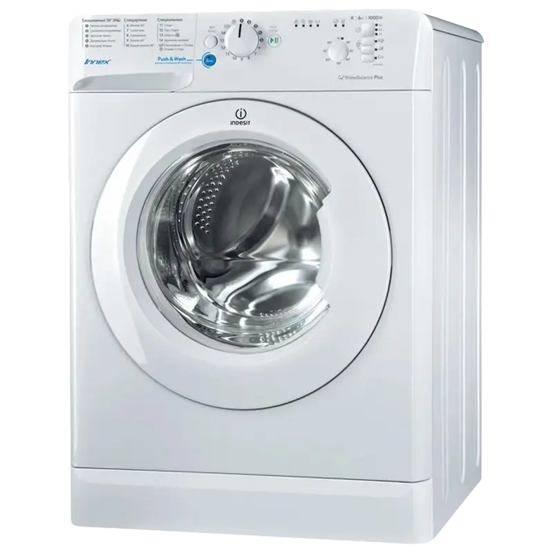 Стиральная машина Indesit BWSB 61051 Белый