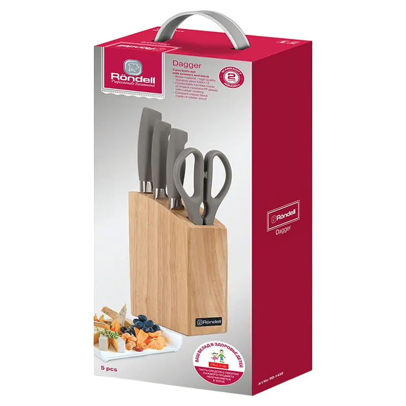 Set de Cuțite Rondell RD-1438 Dagger Gri
