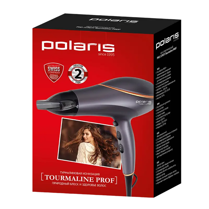 Фен Polaris Tourmaline PROF Серый