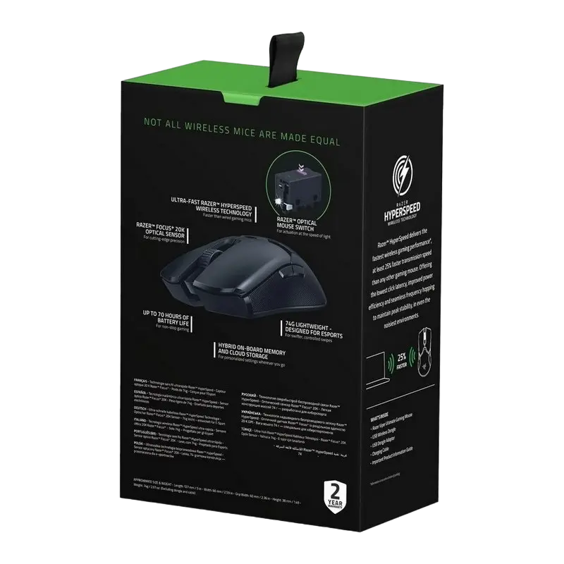 Беcпроводная мышь Razer Viper Ultimate Беспроводное,Проводное Чёрный