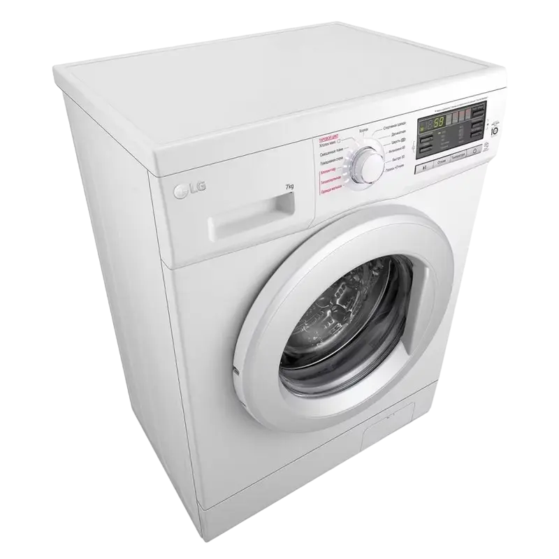 Mașină de spălat LG F1296HDS0 Alb