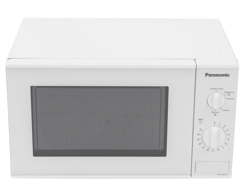 Cuptor cu microunde Panasonic NN-SM221WZPE Alb