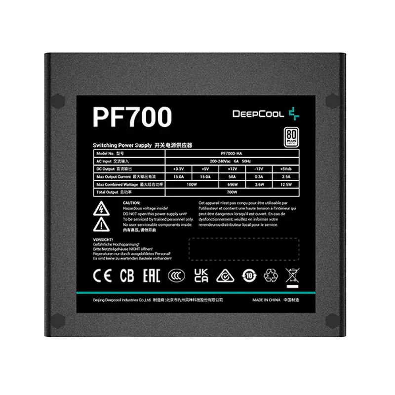 Tip Sursă Alimentare PC Deepcool PF700 ATX Negru