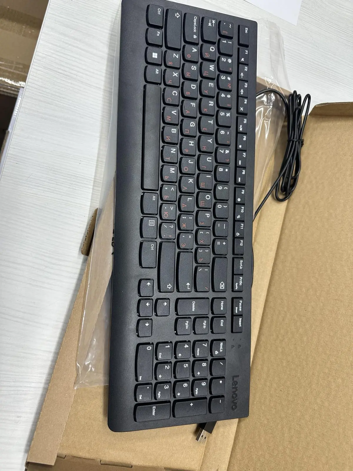 Моноблок Lenovo V50a 24IMB 8 ГБ 256GB