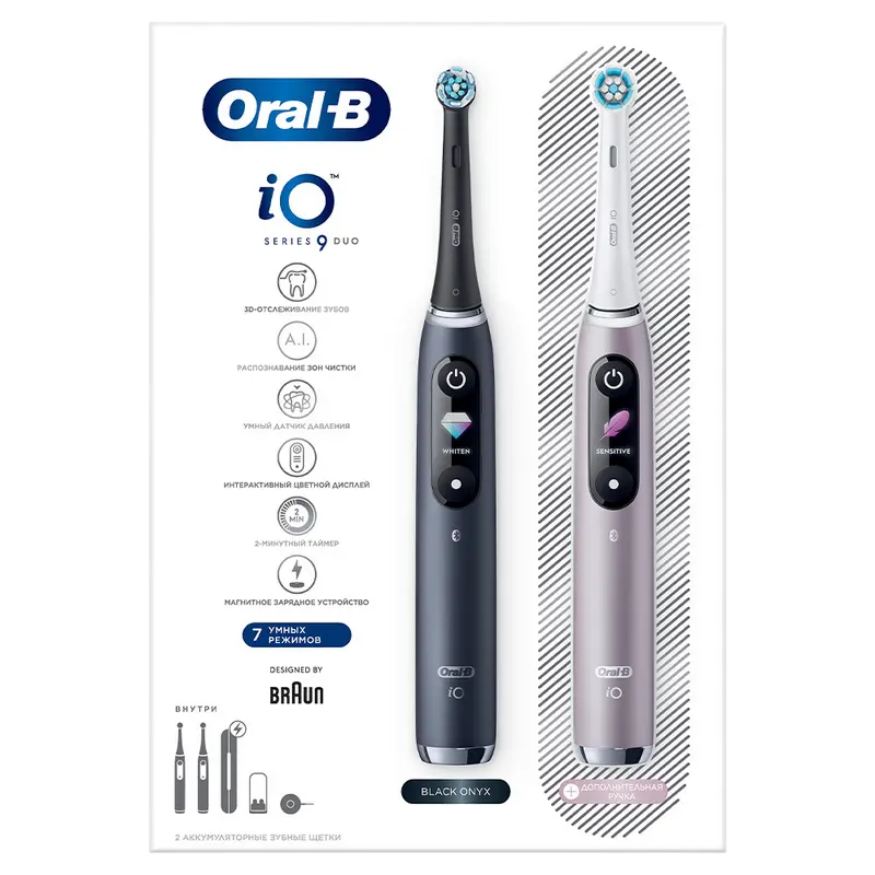 Periuță de dinți electrică Pentru adulți Braun Oral-B iO 9 Duo Black Onyx | Rose Quartz