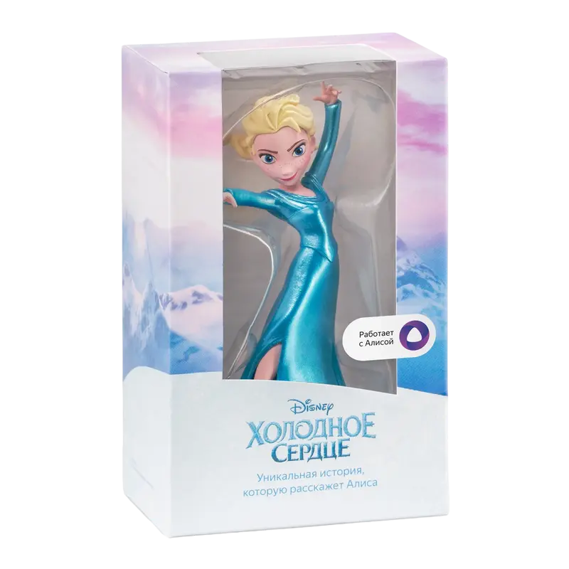Yandex Frozen Elsa